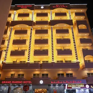 Grand Marino Hotel Dubaï